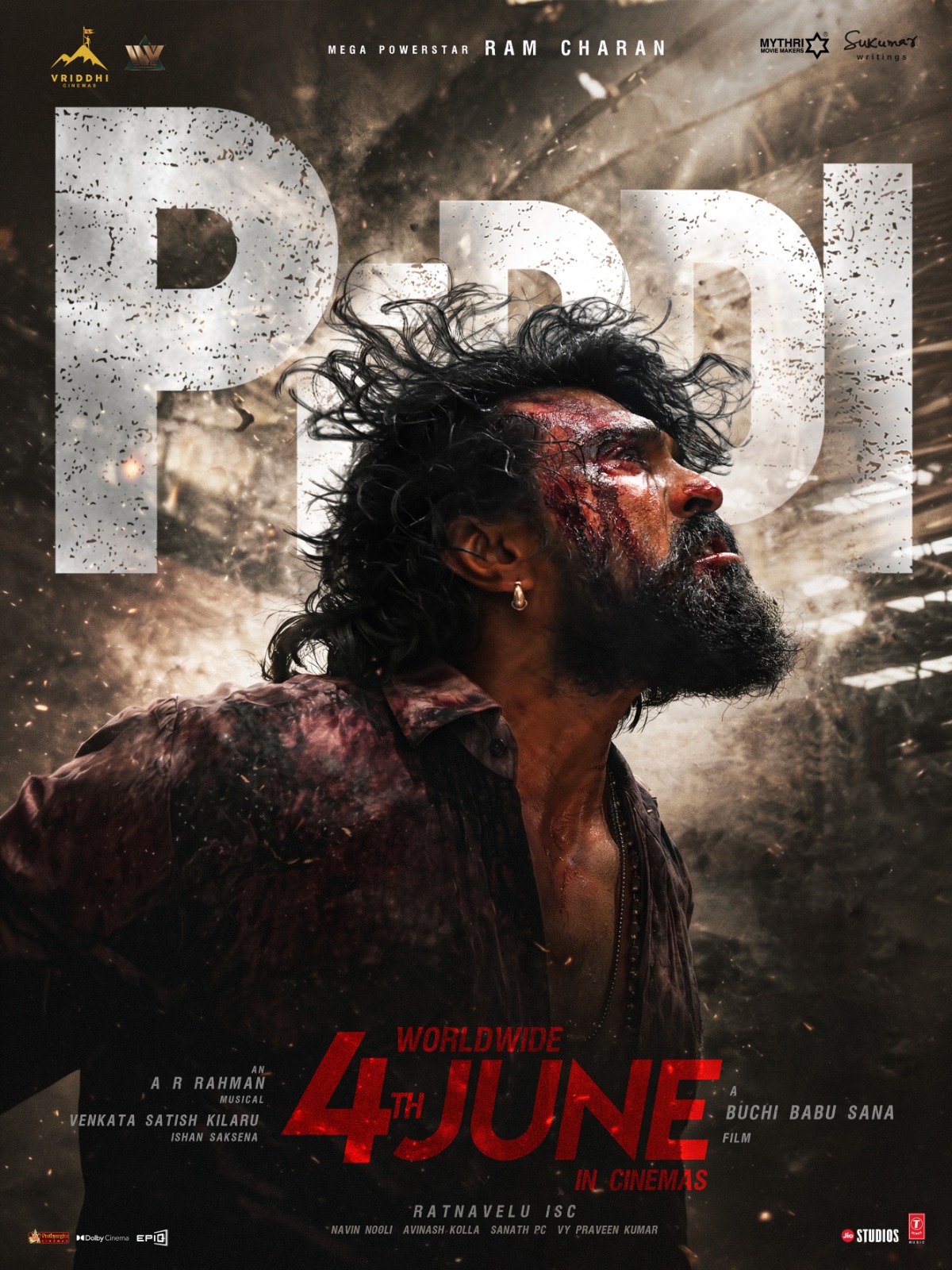 ‘பெத்தி’  திரைப்படம் ஜூன் 4ஆம் தேதி உலகமெங்கும் வெளியாகிறது!