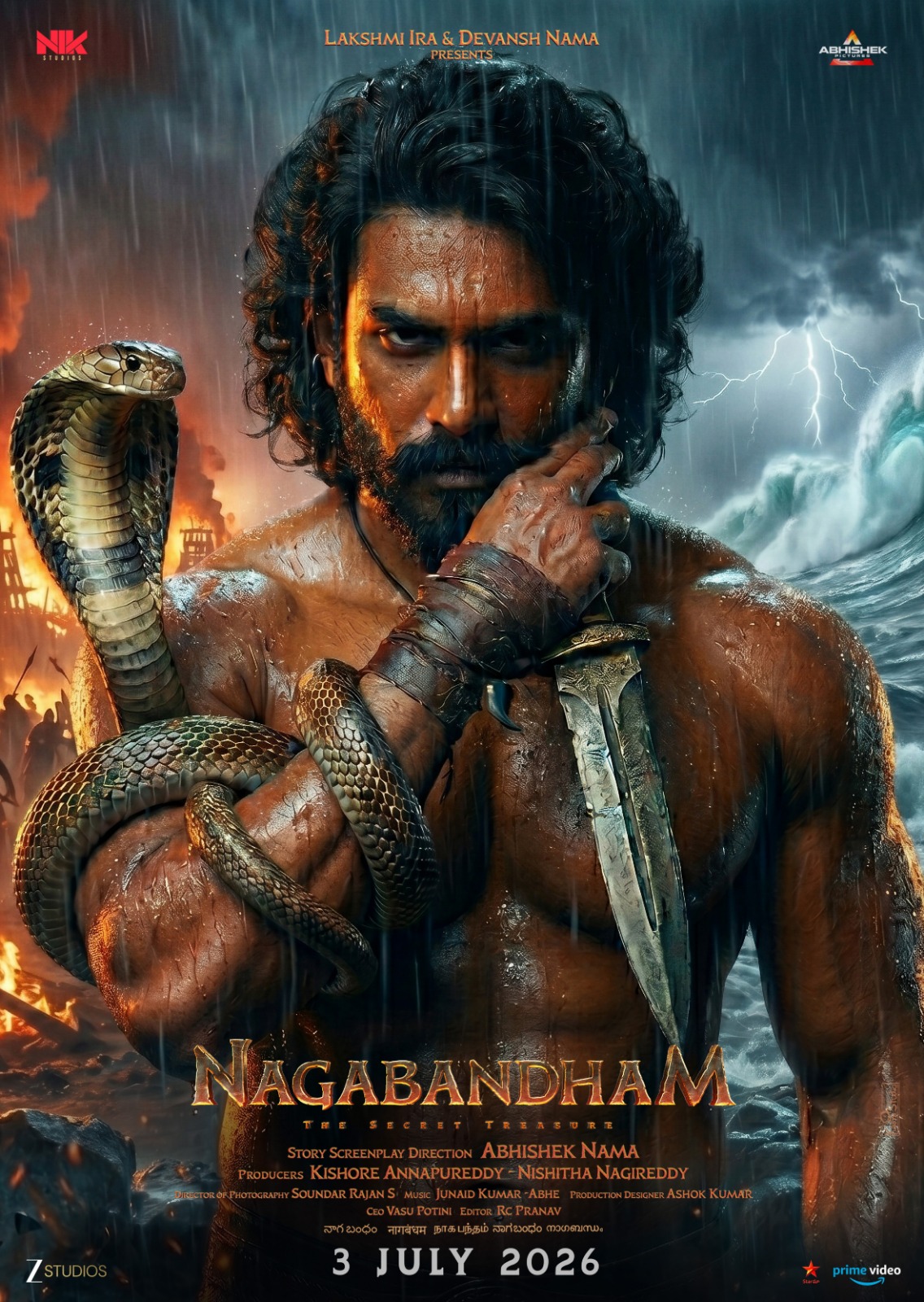 ‘நாக பந்தம்’ படத்தின் கவுண்ட் டவுன் தொடங்கியது!