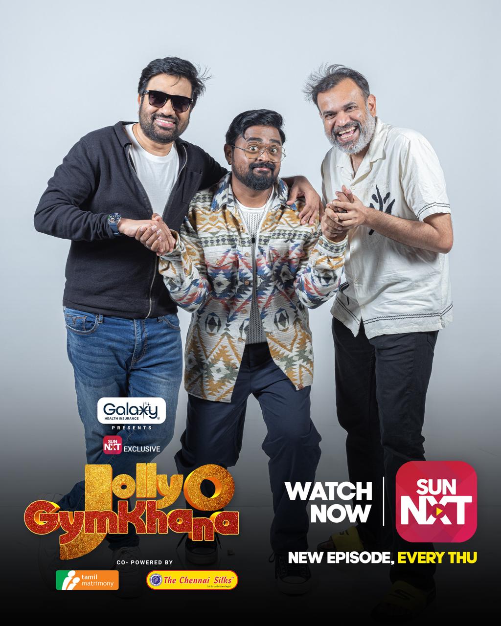 ‘ஜாலி ஓ ஜிம்கானா’ நிகழ்ச்சியின் புதிய எபிஸோடில் மிர்ச்சி சிவா மற்றும் பிரேம்ஜி!