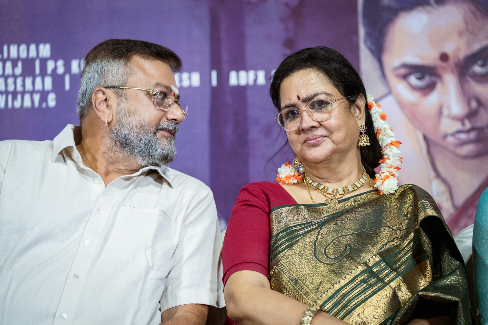 பாண்டிராஜ் இயக்கத்தில் உருவான திரில்லர் காமெடி டிராமா “பரிமளா & கோ”!