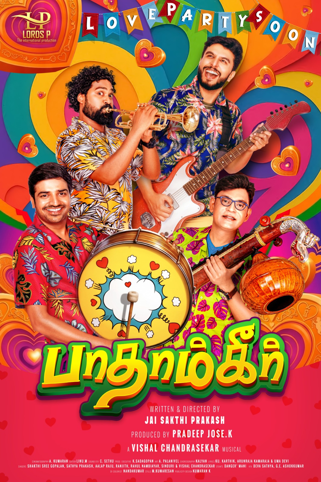 ரொமான்ஸ் கலந்த காமெடி என்டர்டெய்னராக உருவாகும் ‘பாதாம்கீர்’