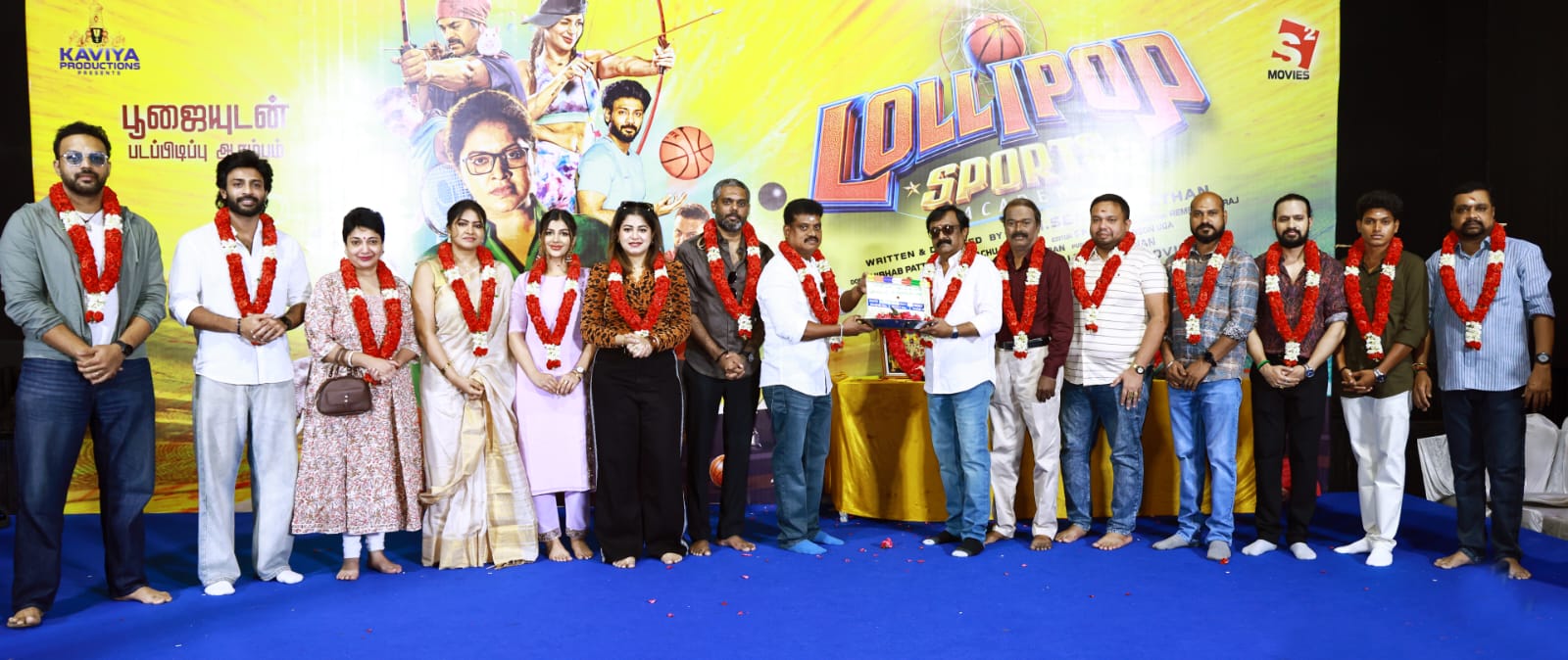 ரெடின்கிங்ஸ்லி யோகி பாபு இணைந்து நடிக்கும் ‘லாலிபாப் ஸ்போர்ட்ஸ் அகாடமி’!