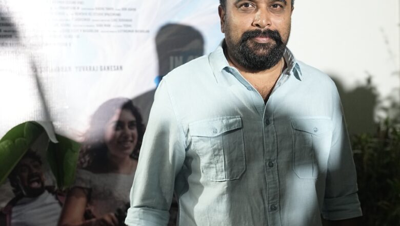 ‘அன்பே டயானா’ டிரெய்லர் வெளியீட்டு விழா!