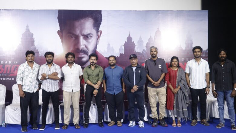 “அங்கீகாரம்” திரைப்பட நன்றி அறிவிப்பு விழா !