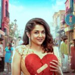 ரம்யா கிருஷ்ணன் தொகுத்து வழங்கும் தமிழின் முதல் டேட்டிங் ரியாலிட்டி ஷோ!