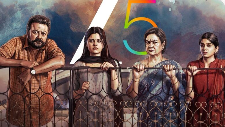 ZEE5-ல் ஜூலை 10 முதல்  வெளியாகும் ‘பரிமளா & கோ’!