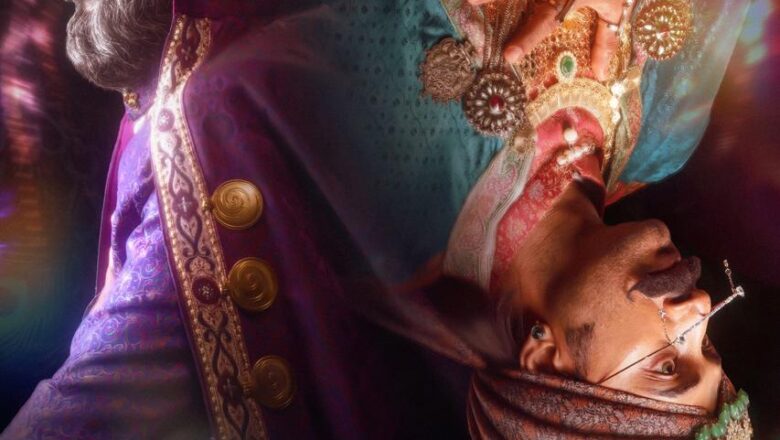 ராவ் பகதூர்: விமர்சனம்