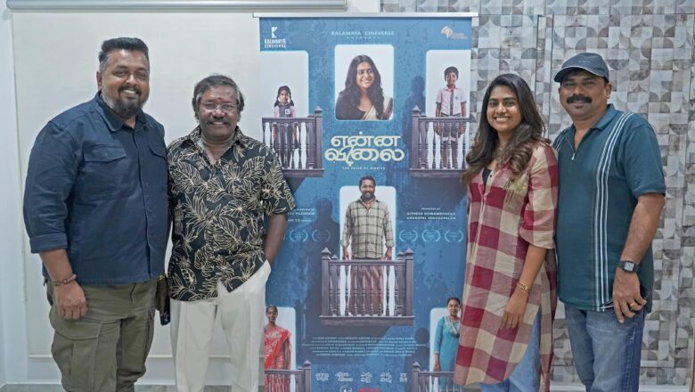 A Courtroom Visit Completely Transformed My Approach to the Lawyer’s Role in Enna Vilai” – Nimisha Sajayan