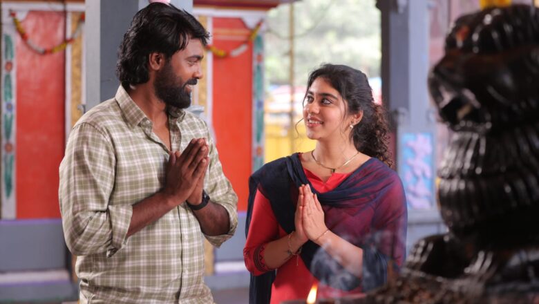 அன்பே டயானா _ விமர்சனம்