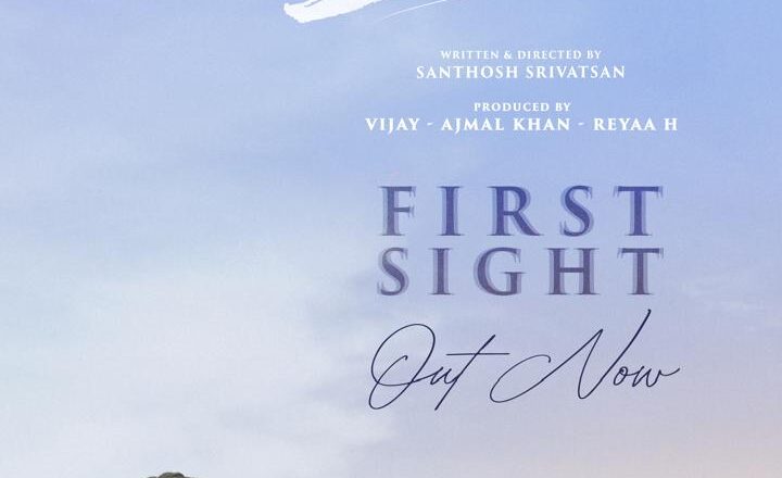 நடிகர் கிஷன் தாஸ் நடிக்கும் ‘சி யூ- See U’ படத்தின் First Sight – முதல் பார்வை வெளியீடு!