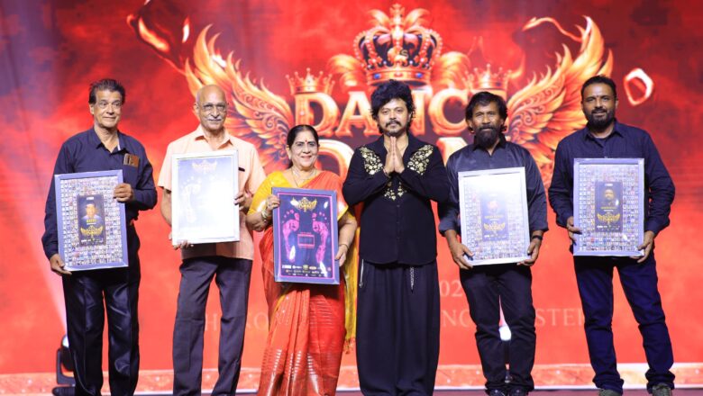ஏஆர்எஸ் டான்ஸ் அகாடமி வழங்கிய ‘டான்ஸ் டான் 2’