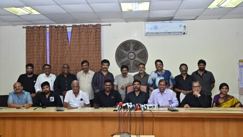 திரையுலகம் சார்பில் மிக பிரமாண்ட விழா!