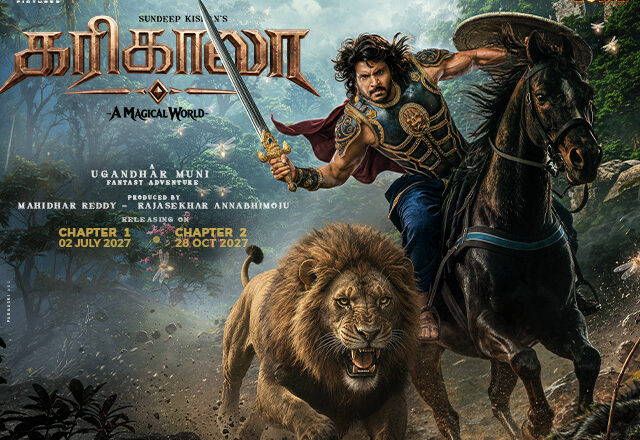 சந்தீப் கிஷனின் சோஷியோ ஃபேண்டஸி திரைப்படம் ‘கரிகாலா’
