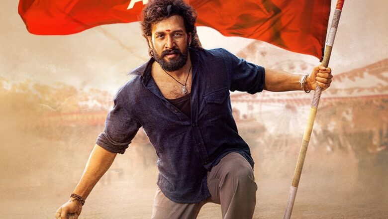 அகில் அக்கினேனியின் லெனின்’ திரைப்படம் தற்போதுZEE5 தளத்தில் தமிழில் ஸ்ட்ரீமிங் ஆகிறது!