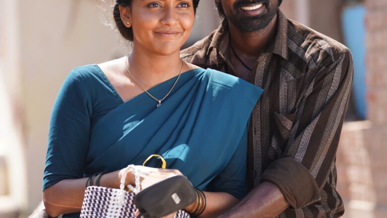 மன்றாடி படத்தில் இடம்பெறும்மனதை வருடும் காதல் பாடல்!