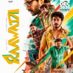 பஸில் ஜோசப் மற்றும் L. K. அக்ஷய் குமார் இணைந்து நடித்த ‘ராவடி’!