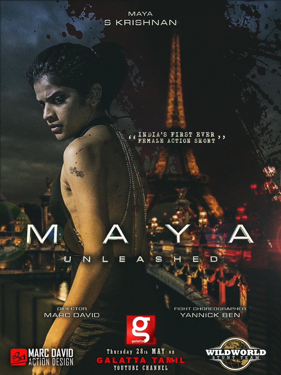 maya cinema may 11