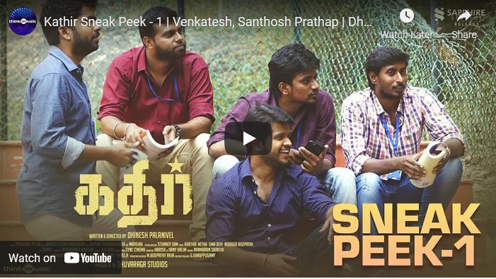 Kathir Sneak Peek – 1