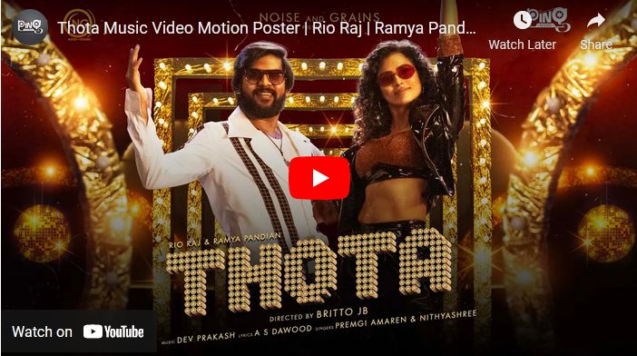 Thota Music Video Motion Poster