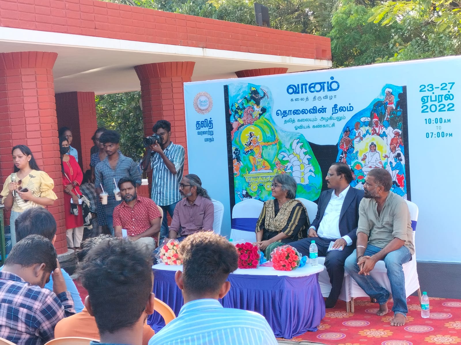 இசைஞானி இளையராஜாவின் இசையே ஒரு புரட்சிதான்!