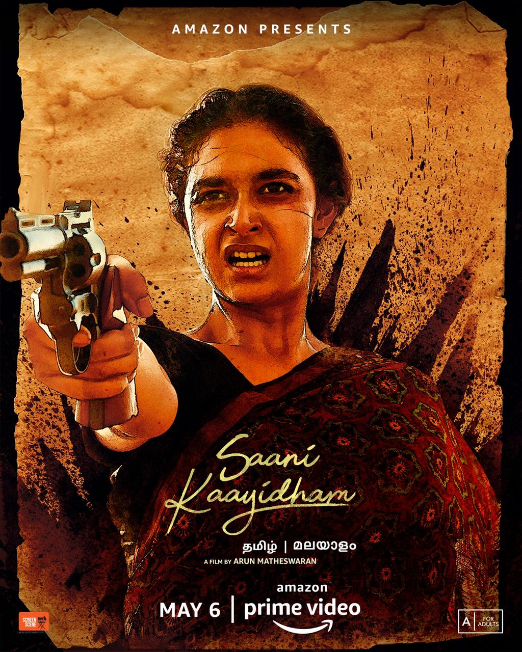 பிரைம் வீடியோ வெளியிட்ட ‘சாணி காயிதம்’ படத்தின் டிரெய்லர்!