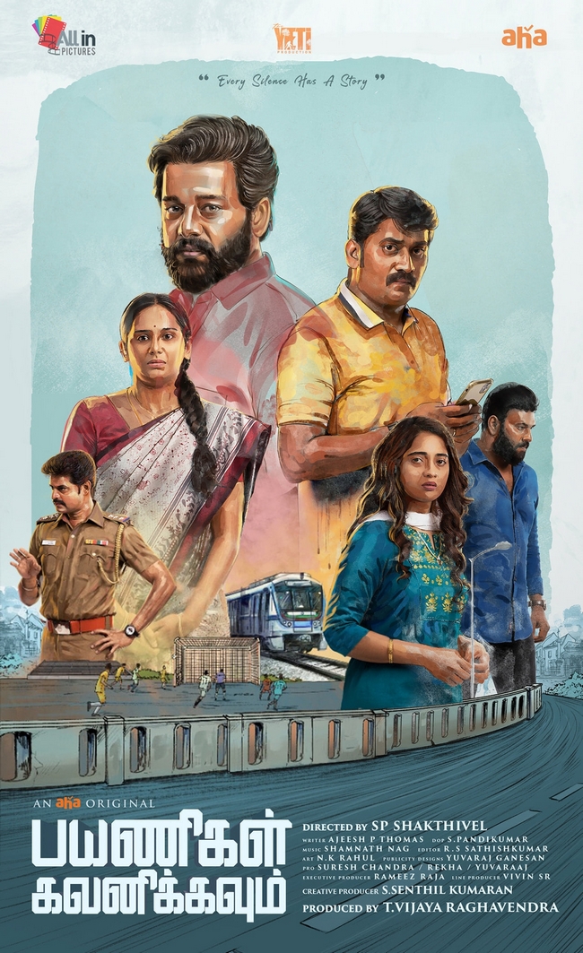 திரையுலக பிரபலங்கள் கொண்டாடும் ஆஹா ஒரிஜினல் படைப்பு ‘பயணிகள் கவனிக்கவும்’!