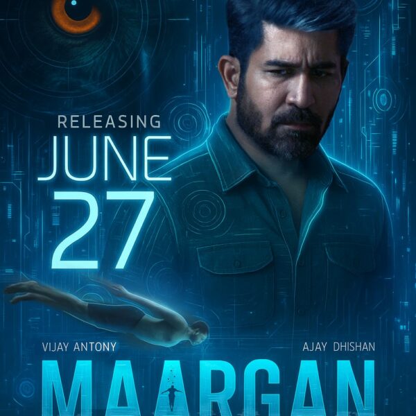 ஜூன் மாதம் 27ம் தேதி வெளியாகும் விஜய் ஆண்டனியின் ‘மார்கன்’!